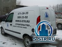 Контактная информация Контактная информация